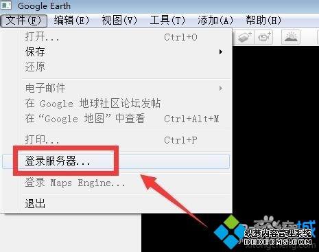 win7google earth򿪺һֱΪɫô