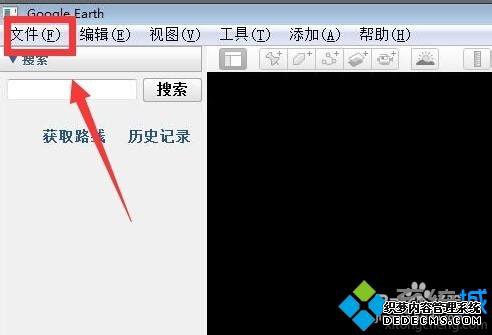 win7google earth򿪺һֱΪɫô