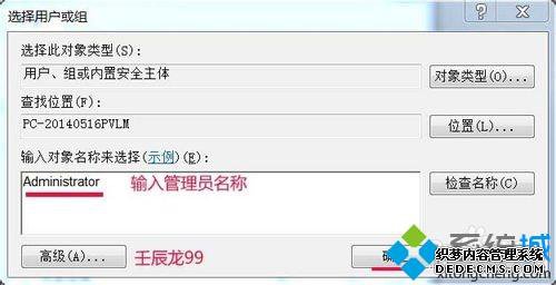 win7ϵͳ˫Hܾ̾ν