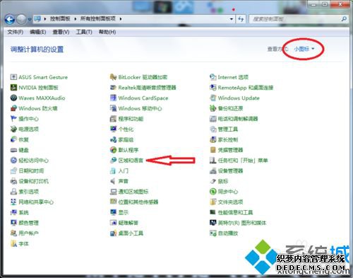 win7ϵͳTGPʧô