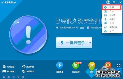 windows7ԽɽÿʱԶ