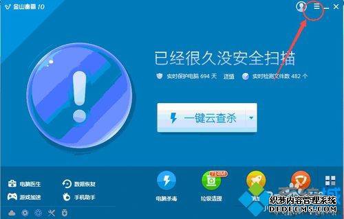 windows7ԽɽÿʱԶ