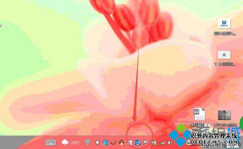 windows7ԽɽÿʱԶ