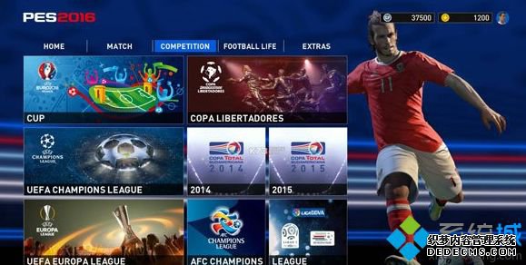 win7ʵ2014˺ô