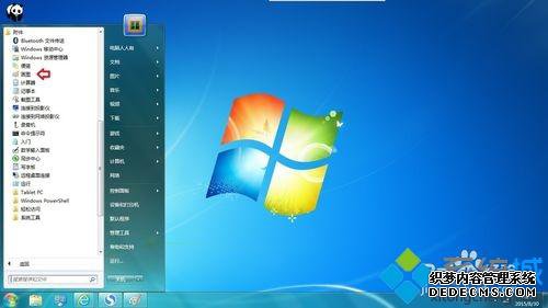 win7ʹԴͼ߰Ƭ2ķ