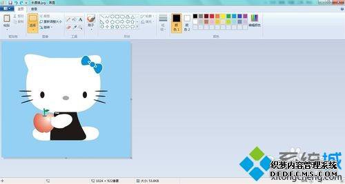win7ʹԴͼ߰Ƭ2ķ