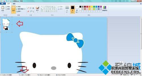 win7ʹԴͼ߰Ƭ2ķ
