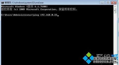 windows7ϵͳħ3޷ô