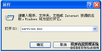 XPϵͳ´Ӻ޷ӵĽ1