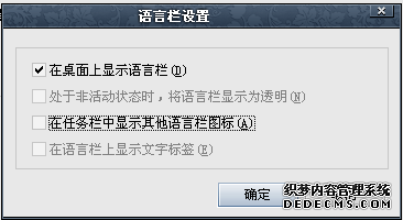 ̲XPϵͳ뷨ͼʧ˵һز5