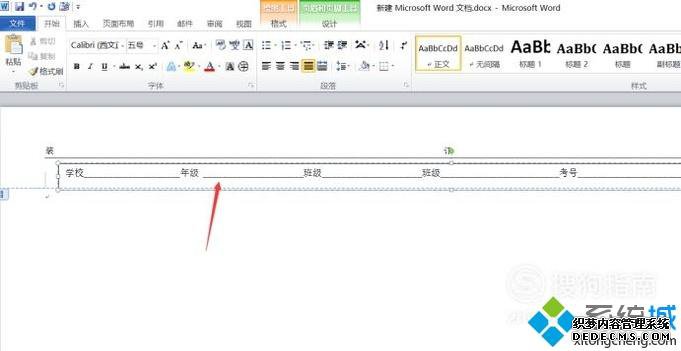 xpϵͳʹword׼Ծģķ
