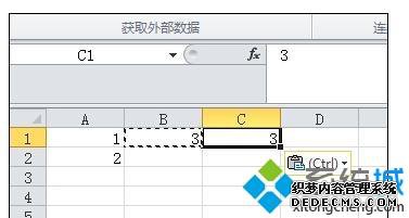 xpϵͳExcelֵֻƹʽ