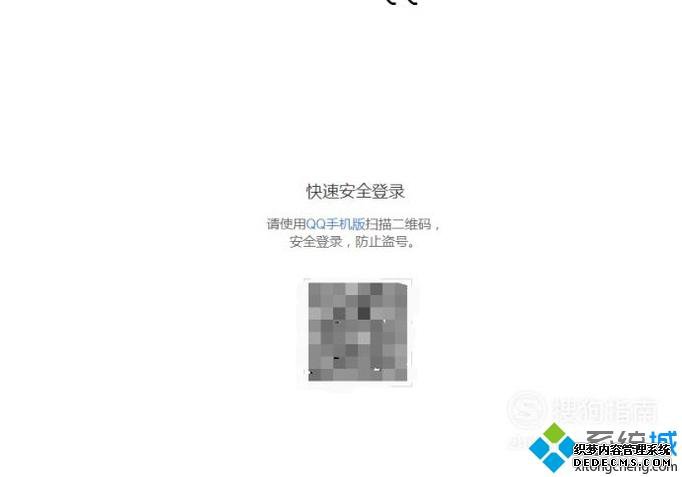 windowsxpϵͳqqȺν