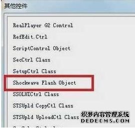 windowsxpϵͳpptƵķ