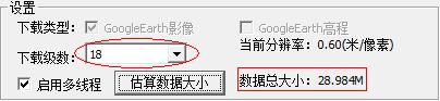 xpϵͳLSVعȸ(Google Earth)Ӱķ