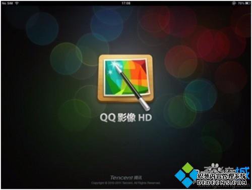 windowsxpϵͳµQQӰͼķ