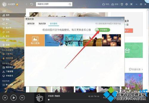 windowsxpϵͳ޸ĿӾЧķ