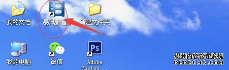 xpϵͳ½ӰóĬϲķ