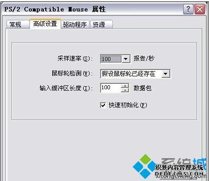 xpϵͳǲʹԭͽ