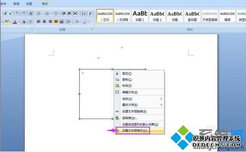 windowsxpϵͳwordı