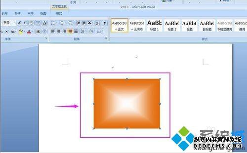 windowsxpϵͳwordı