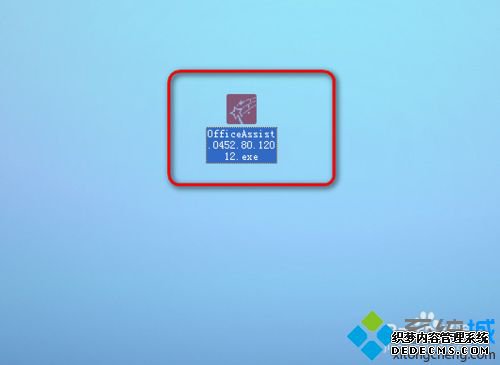 windowsxpϵͳ԰װPPTʦķ