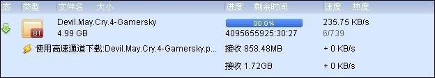 xpϵͳѸؿ99.9%Ľ