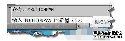 xpϵͳCAD޷ƶͼν