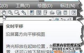 xpϵͳCAD޷ƶͼν
