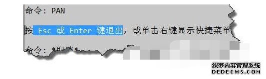 xpϵͳCAD޷ƶͼν