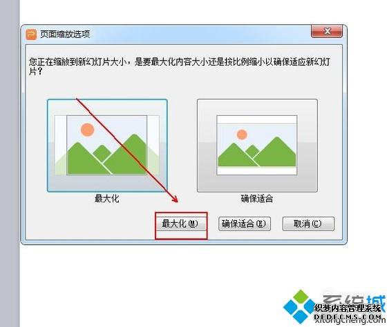 windowsxpϵͳ»õƬӳ޷ȫδ