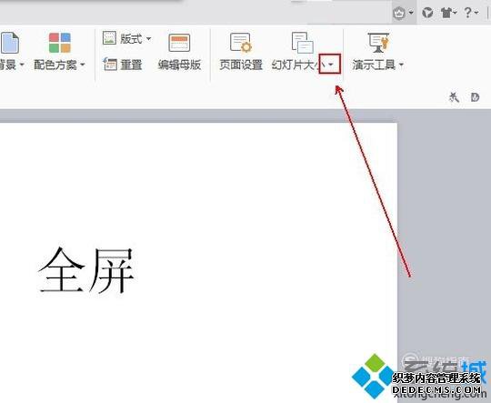 windowsxpϵͳ»õƬӳ޷ȫδ