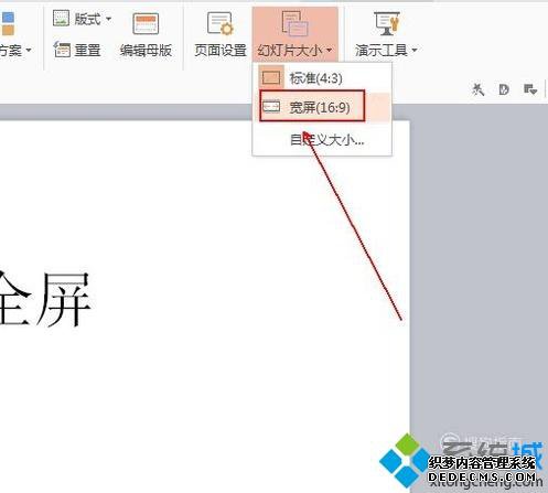 windowsxpϵͳ»õƬӳ޷ȫδ