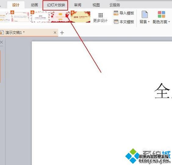 windowsxpϵͳ»õƬӳ޷ȫδ