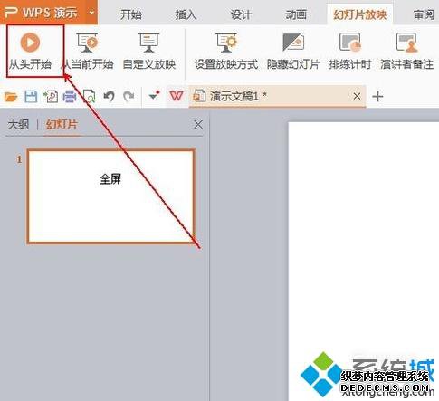 windowsxpϵͳ»õƬӳ޷ȫδ