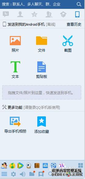 xpϵͳQQ½