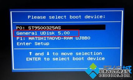 uװ˶xpϵͳô|˶xpϵͳuװ̳3