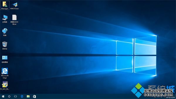 windows10升级安装步骤14