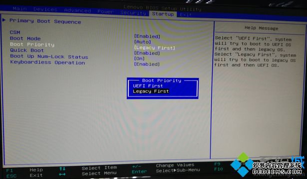 h3050̨ʽU2