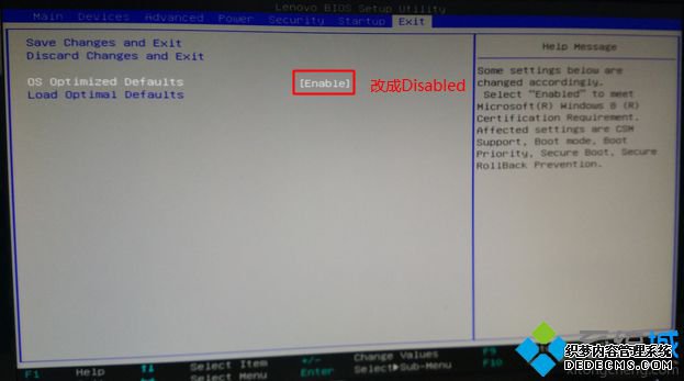 h3050̨ʽU1