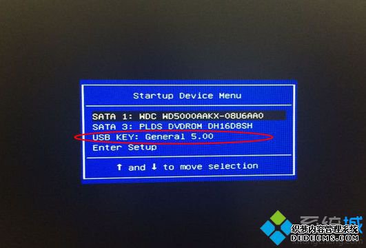 h3050 Uװwin7ϵͳ3