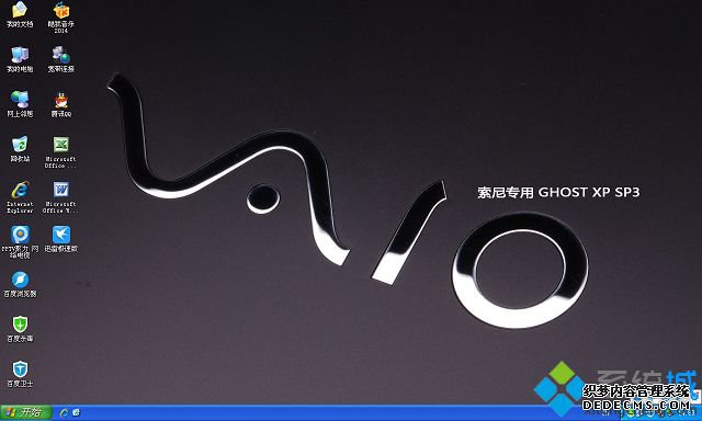 sonyʼǱװxpרṵϵͳô7