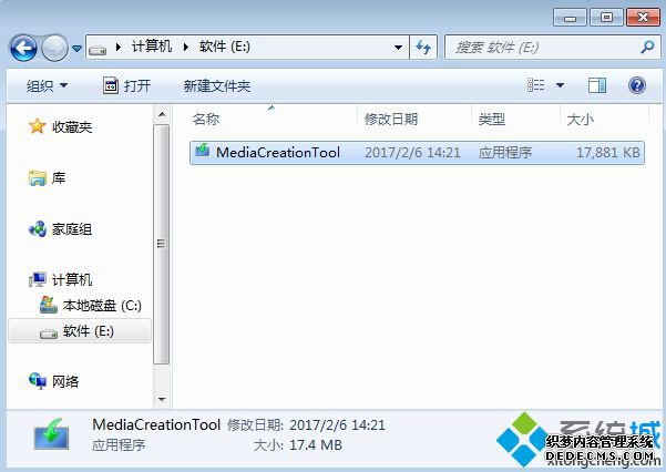 win10װ2
