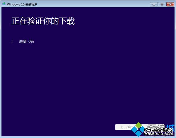 win10װ7