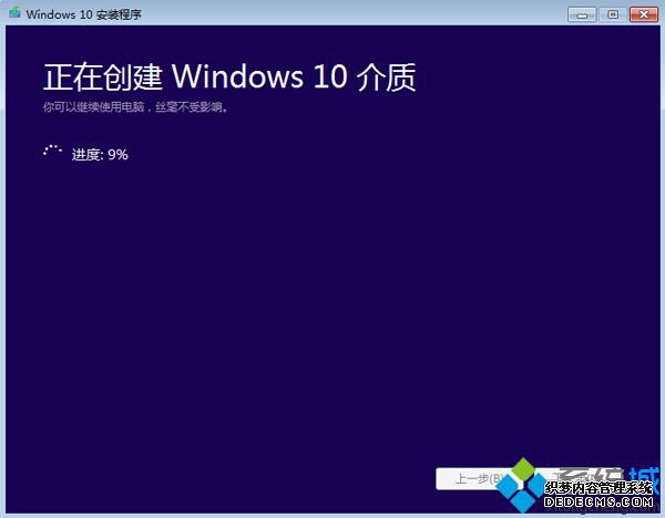 win10װ8