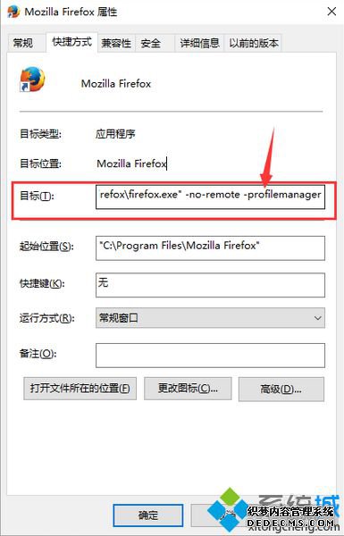 Firefoxûļķ2