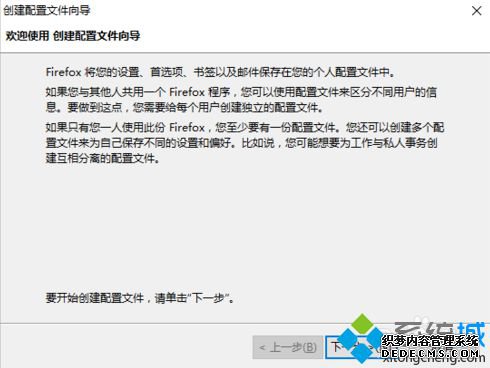 Firefoxûļķ4