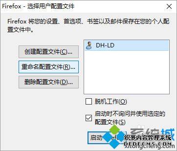 Firefoxûļķ3