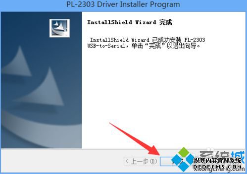 USBתȷװӦ4