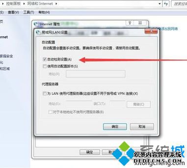 ԴFTPļгʾWindows޷ʵĽ10